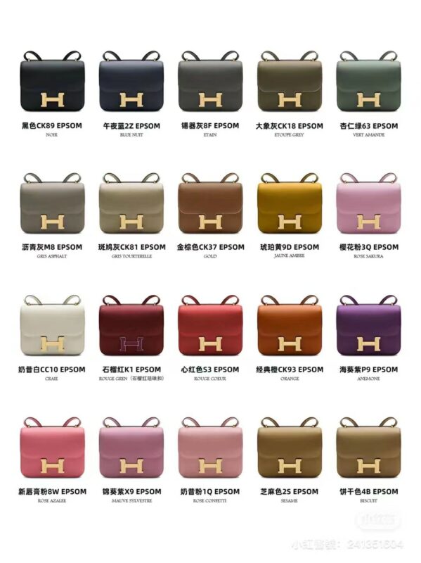 Constance Epsom Bags Colors Chart