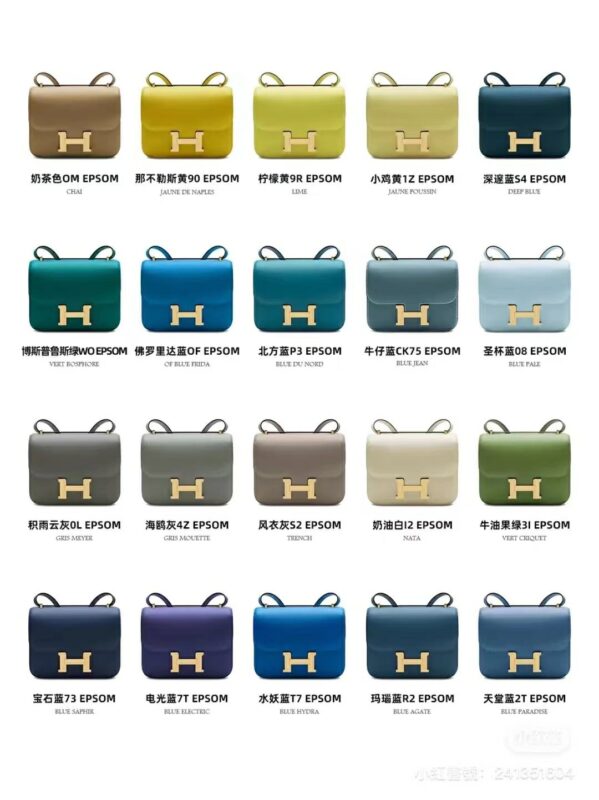 Constance Epsom Bags Colors Chart