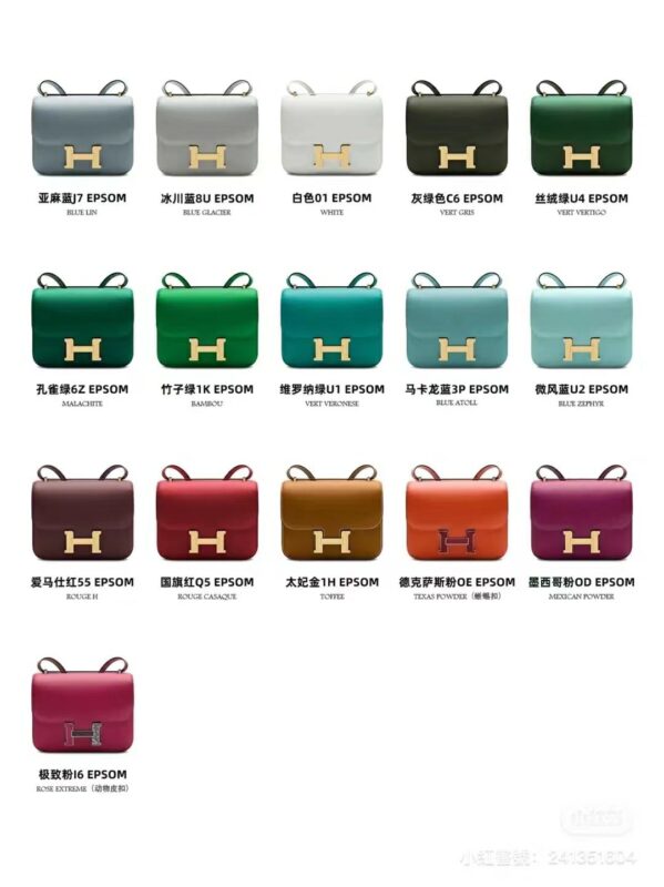 Constance Epsom Bags Colors Chart