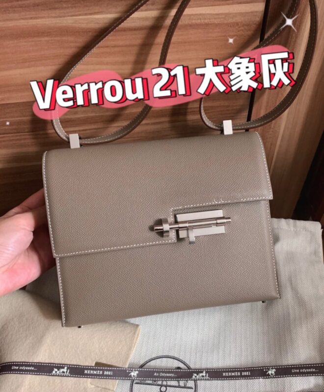 Verrou 17 Chèvre Mysore