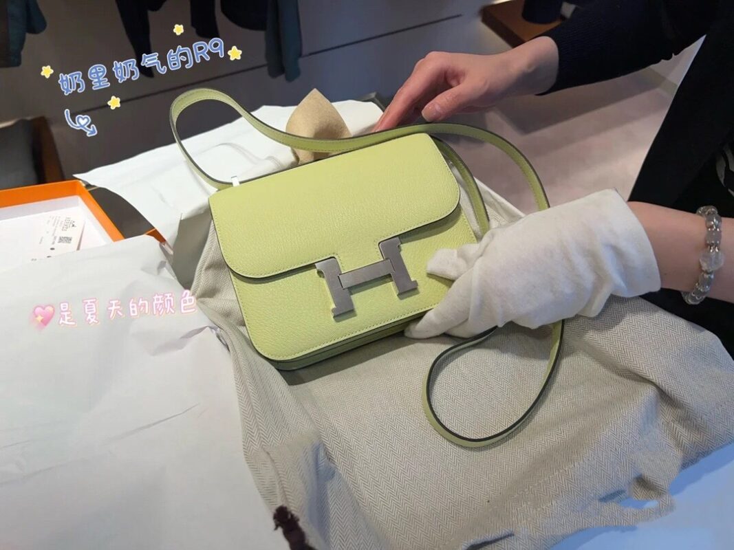 Constance 24 Epsom in Jaune Bourgeon