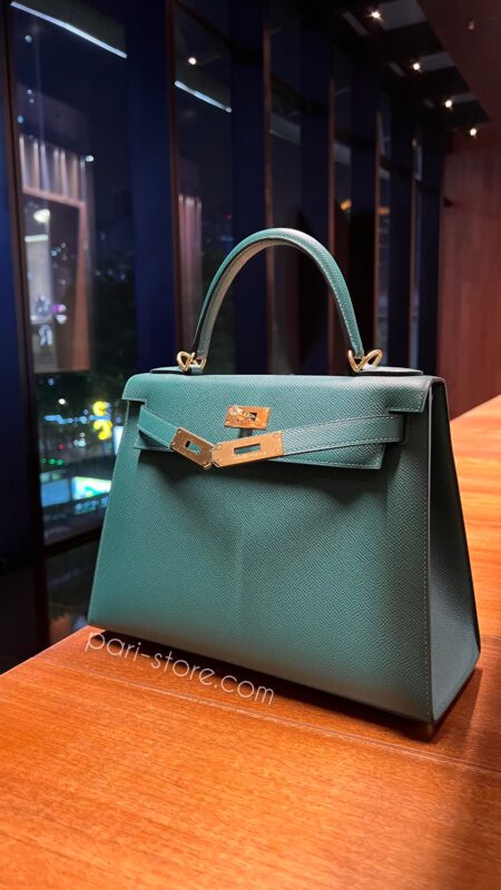 Kelly 28 Epsom in Vert Verone