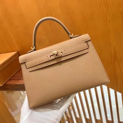 Mini Kelly Chevre Mysore