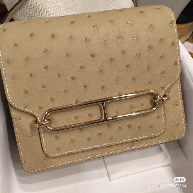 Roulis Mini Ostrich in Trench