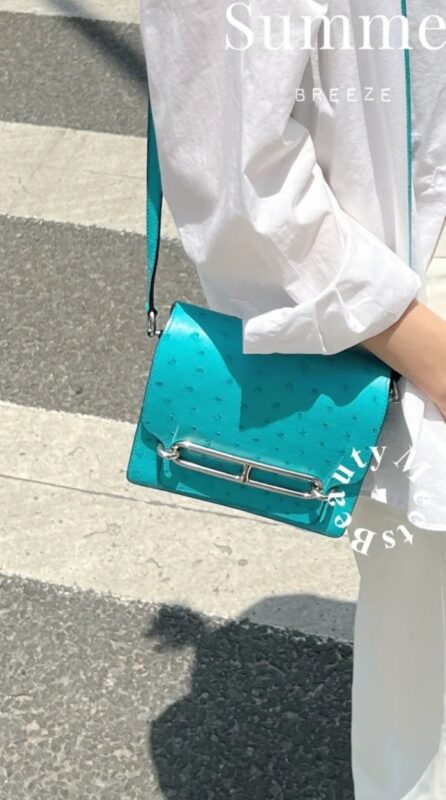 Roulis Mini Ostrich in Bleu Paon