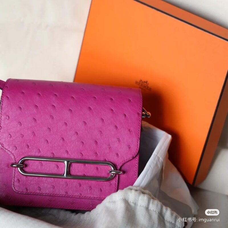 Roulis Mini Ostrich in Cyclamen