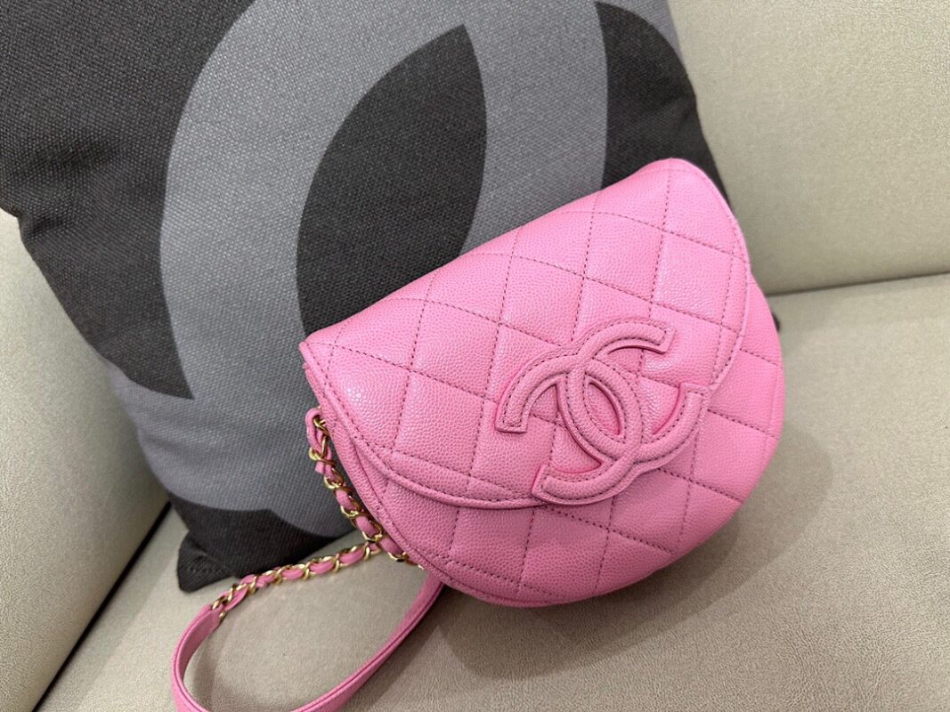 Chanel Retro Saddle Bag
