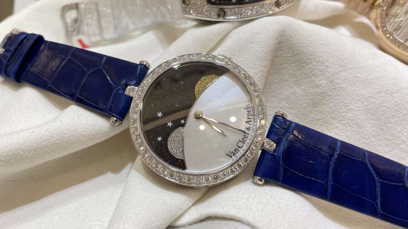 Van Cleef & Arpels Steel Watch