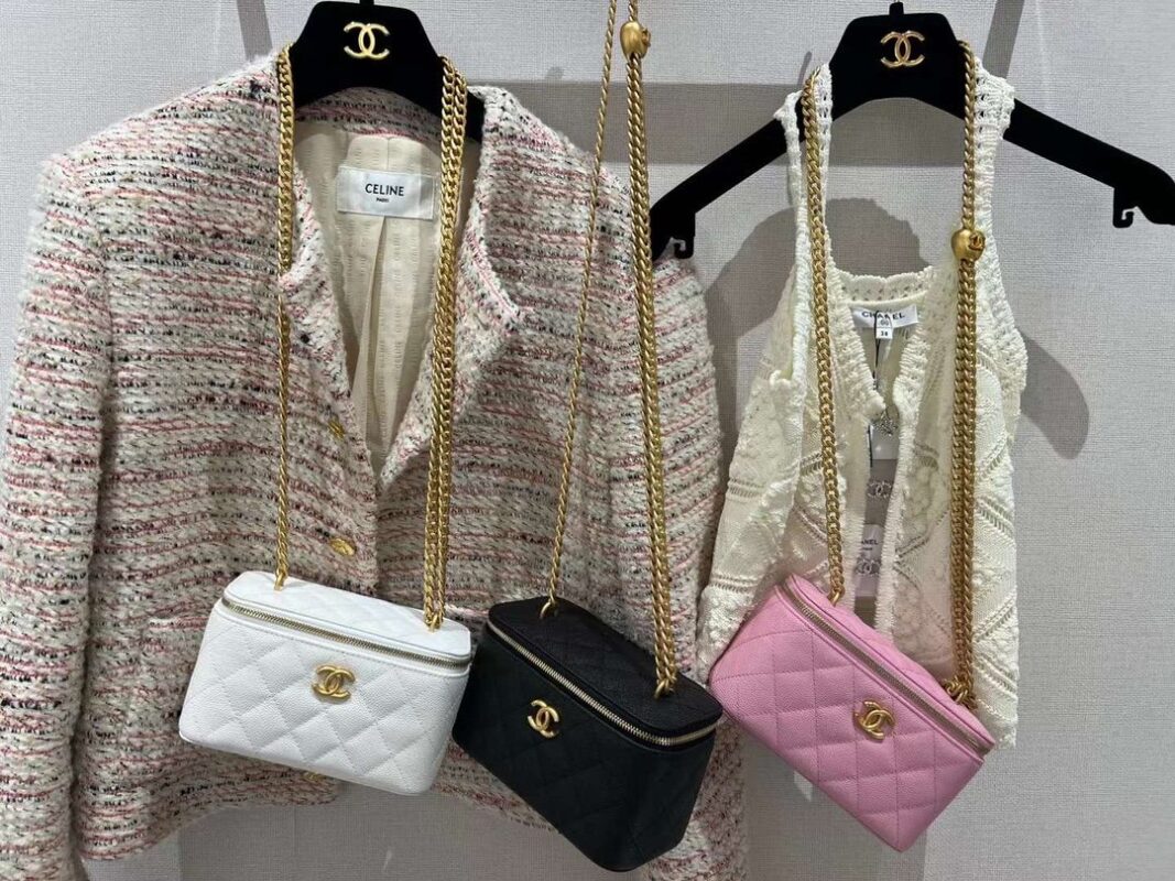 Chanel 23 Chain Box Bag