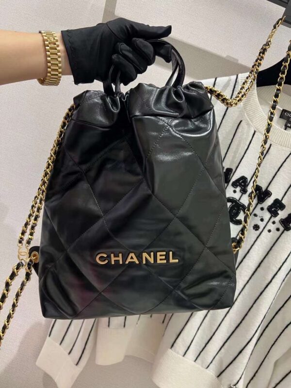 Chanel Vintage Trash Bag