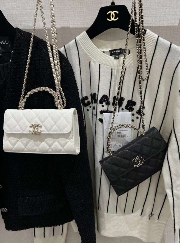 Chanel 23 Handle Chain Bag