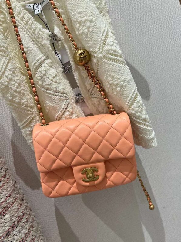 Chanel Gold Ball Bag