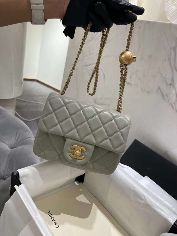 Chanel Gold Ball Bag
