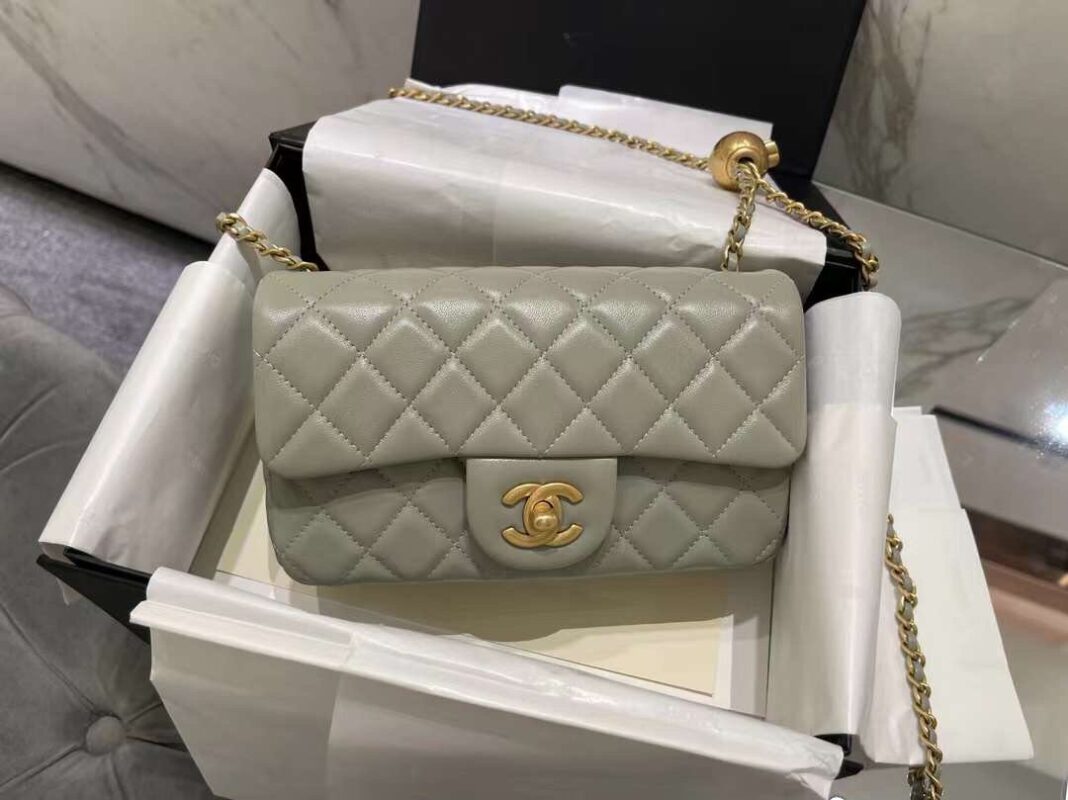 Chanel Gold Ball Bag