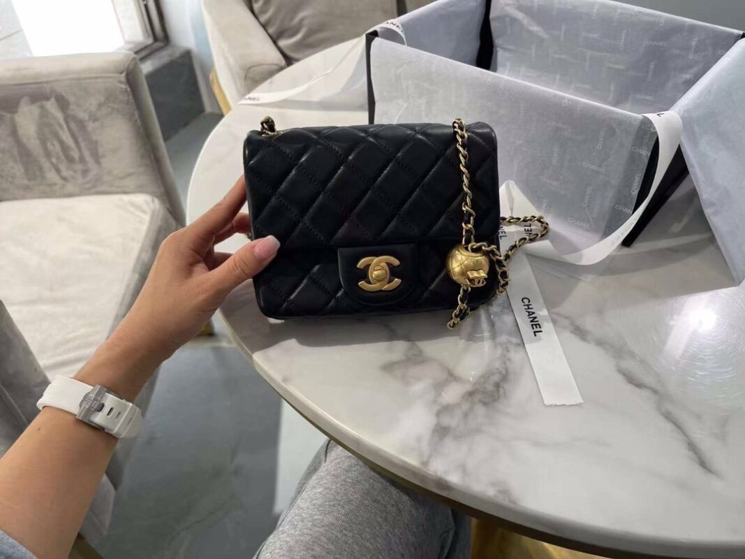 Chanel Gold Ball Bag