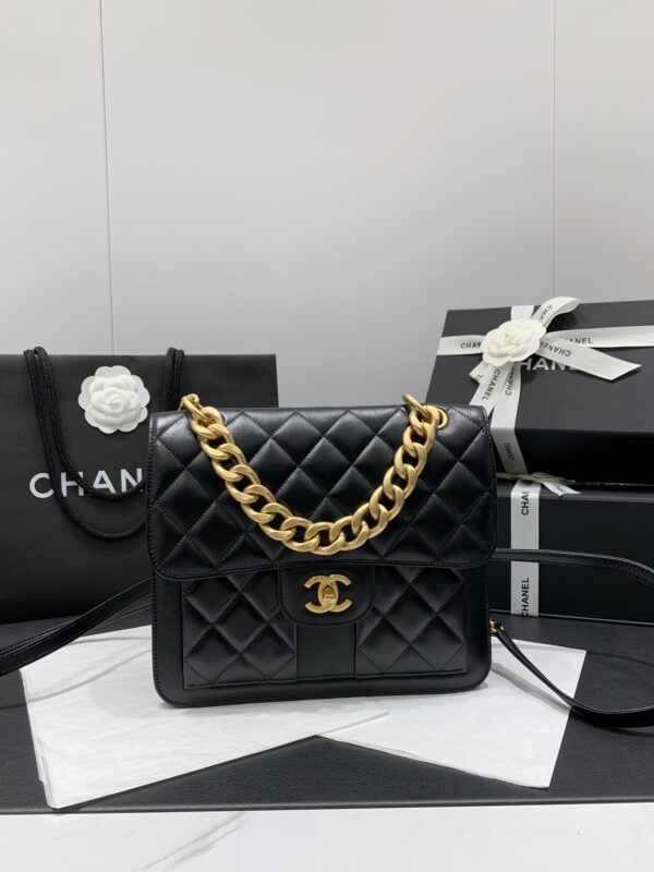 Chanel 23 Messenger Backpack