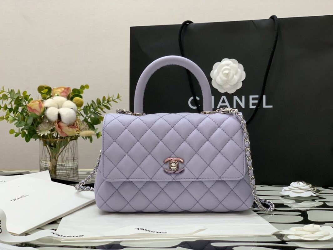 Chanel Mini Coco Handle Bag
