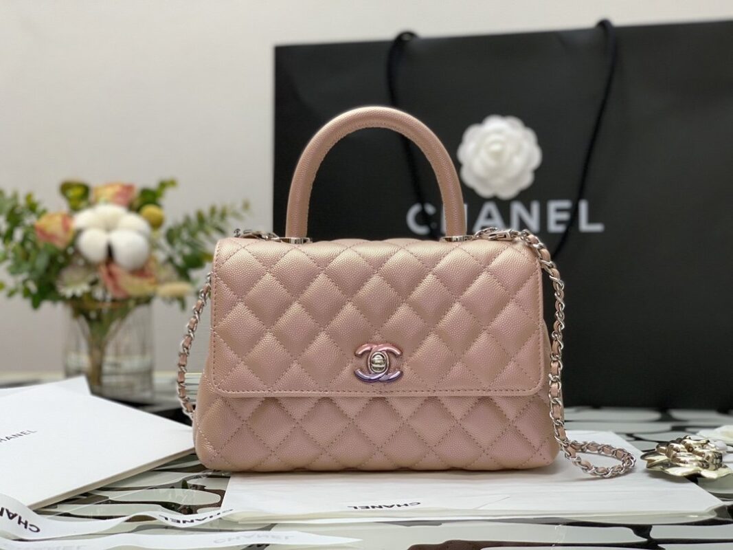 Chanel Mini Coco Handle Bag
