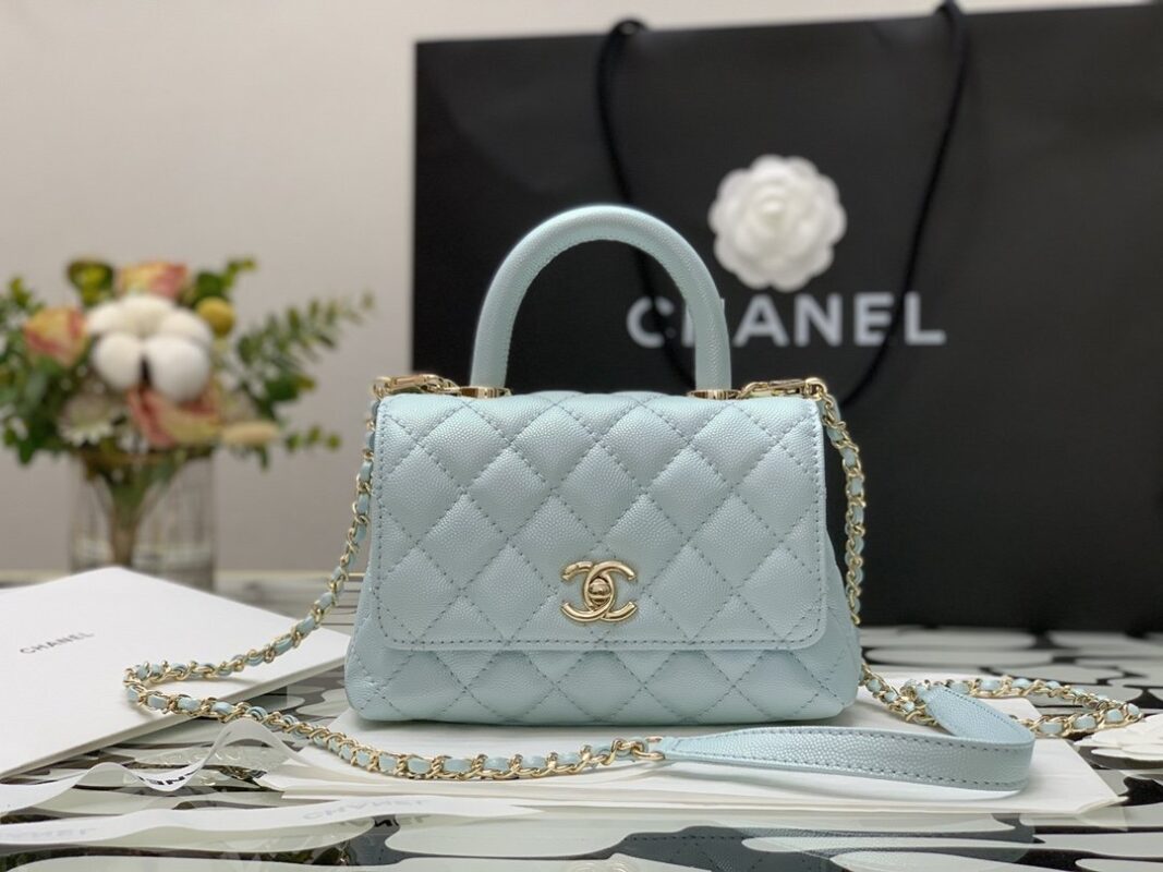 Chanel Mini Coco Handle Bag