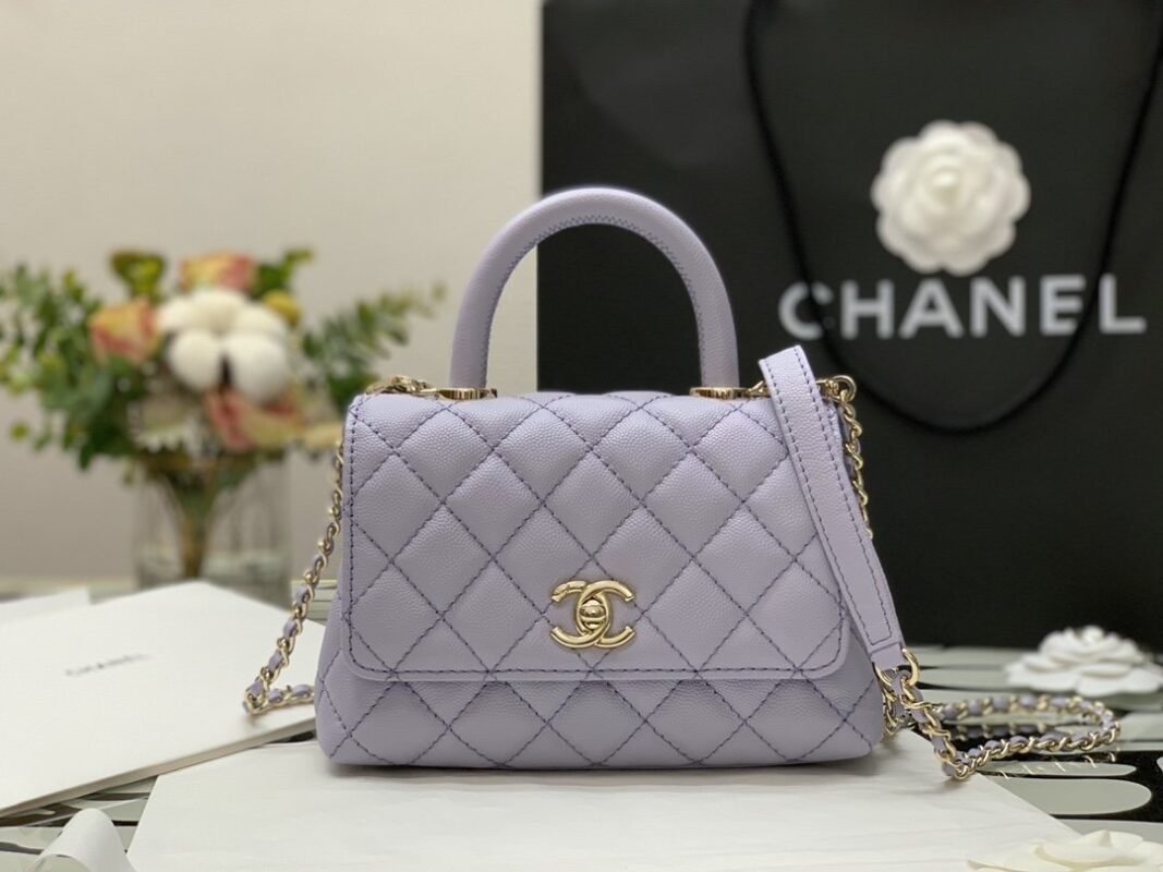 Chanel Mini Coco Handle Bag