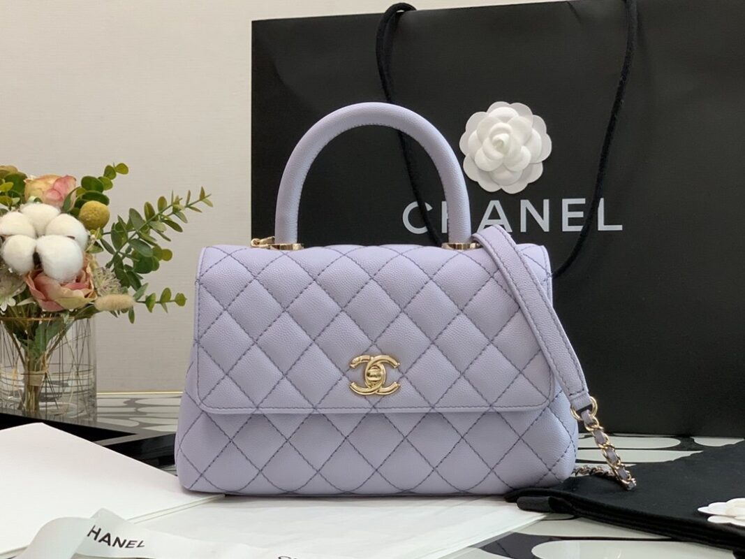 Chanel Mini Coco Handle Bag