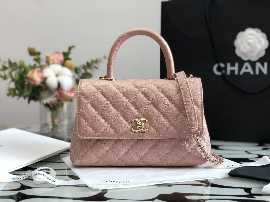 Chanel Mini Coco Handle Bag