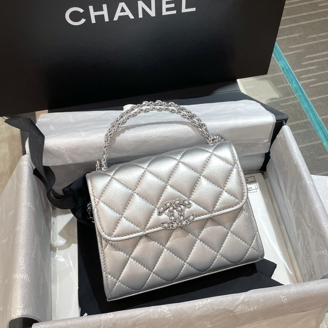 18811.jpg Chanel New 2023 Bag - Image 1