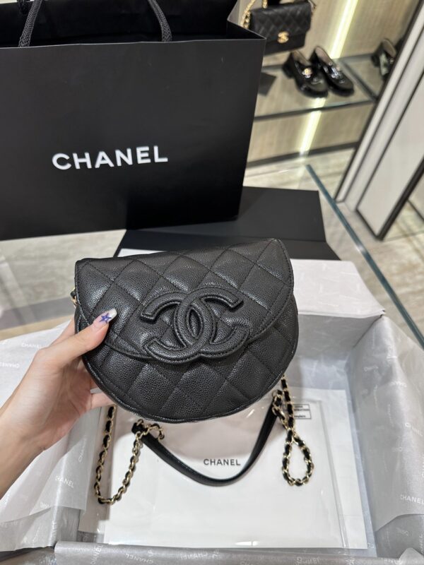 Chanel New 2023 Bag