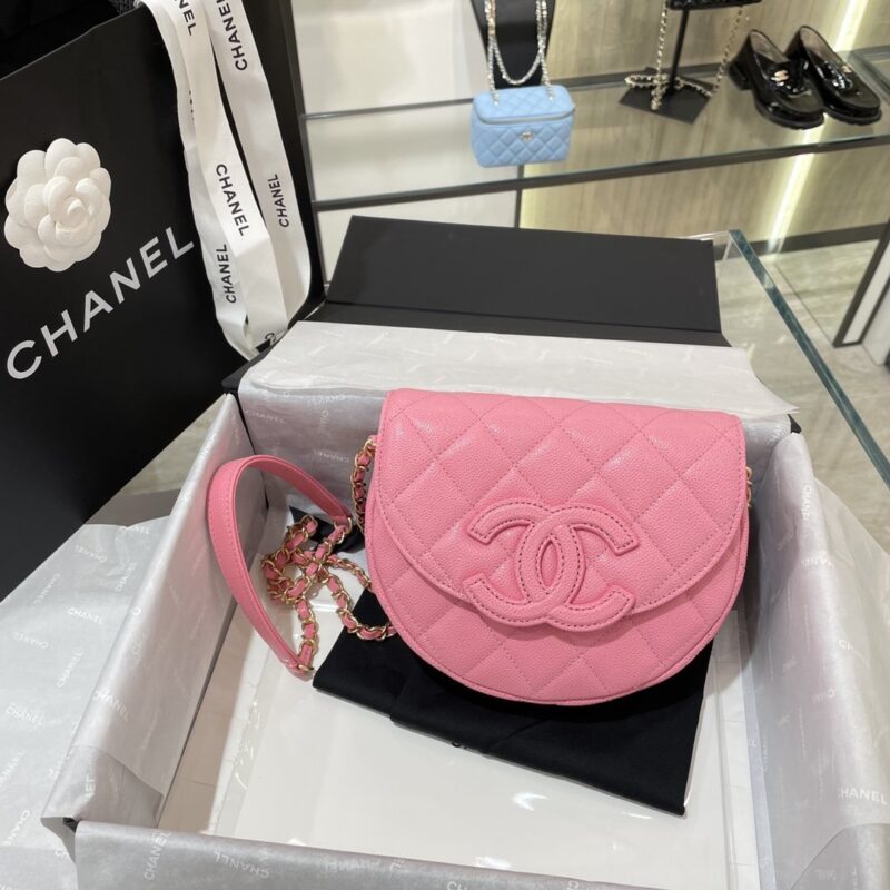 Chanel New 2023 Bag