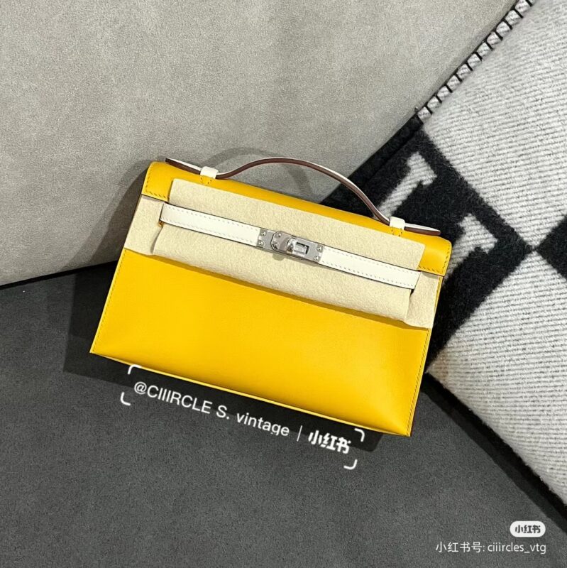 Kelly Pochette Swift