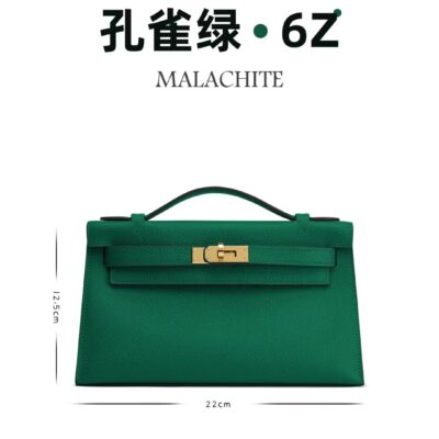 Kelly Pochette Epsom