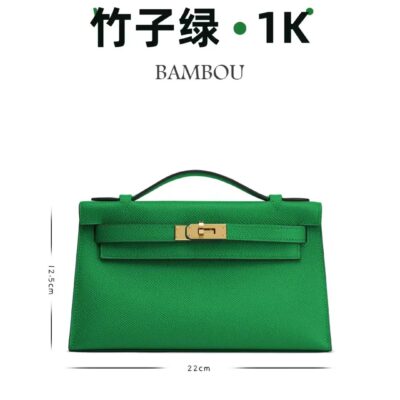 Kelly Pochette Epsom