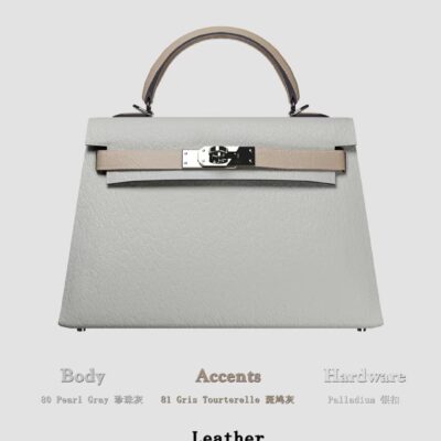 Mini Kelly Chevre Mysore