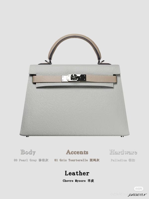 Mini Kelly Chevre Mysore