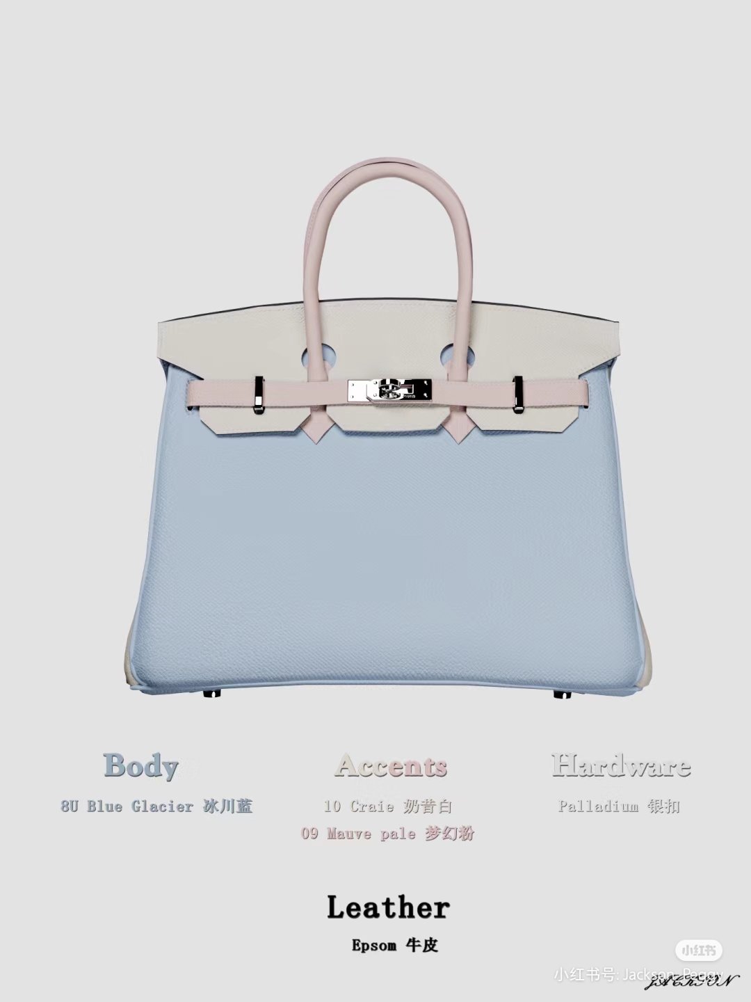 20171.jpg Birkin 25 Epsom - Image 1