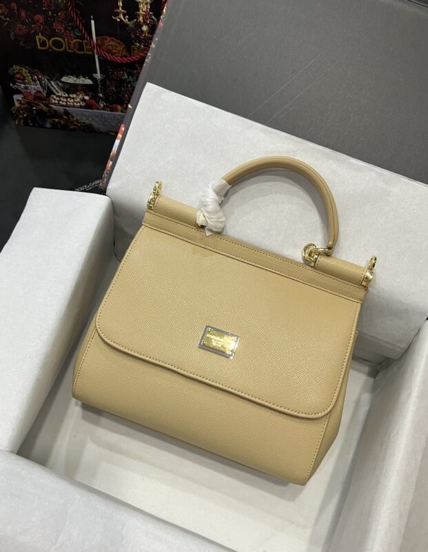 Dolce & Gabbana Sicily Bag in Beige