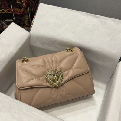 Dolce & Gabbana 26 Heart Buckle Quilted Bag