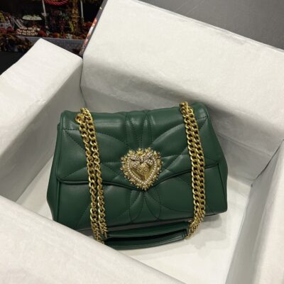 Dolce & Gabbana 26 Heart Buckle Quilted Bag
