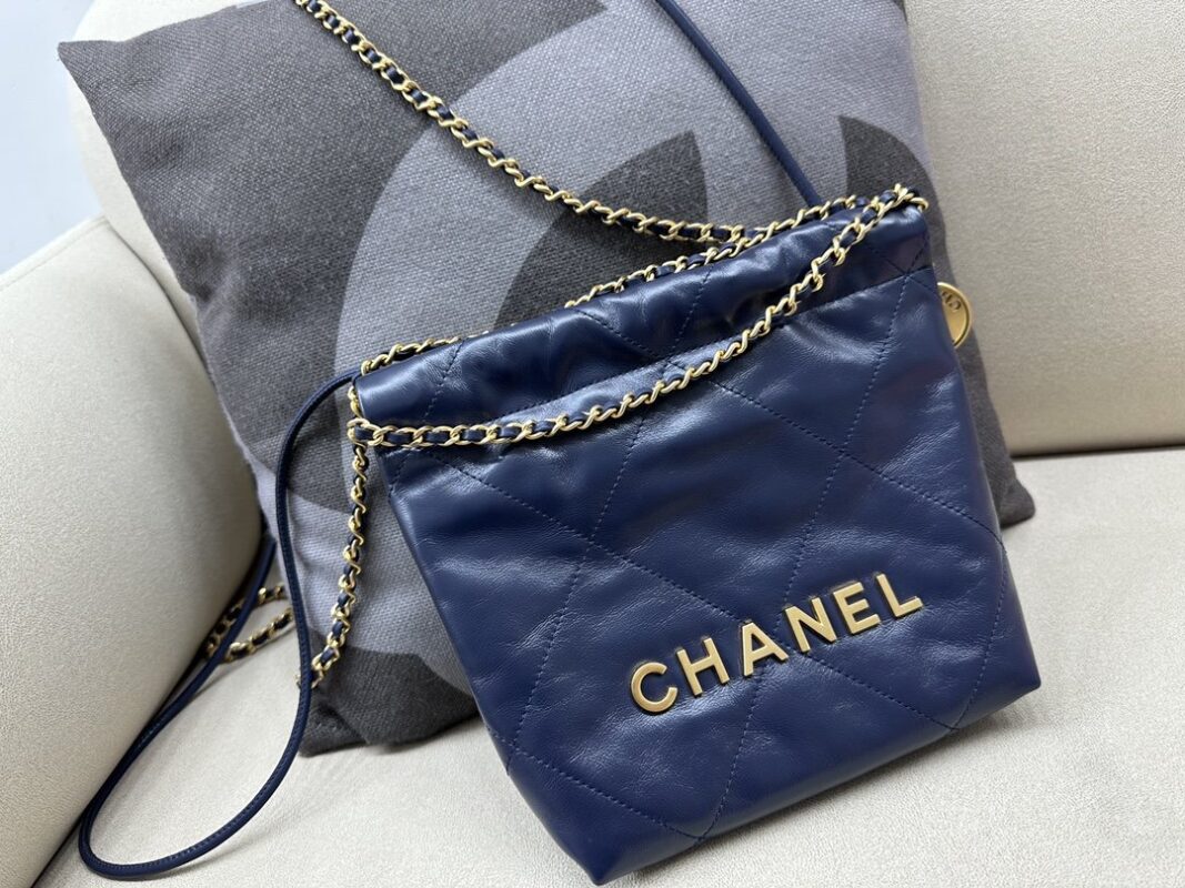 Chanel 23 SS Mini Shopping Bag