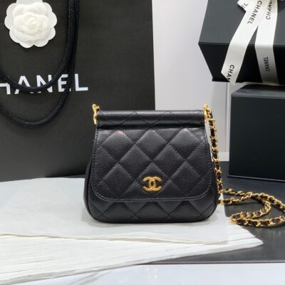 Chanel Small Waste Bag