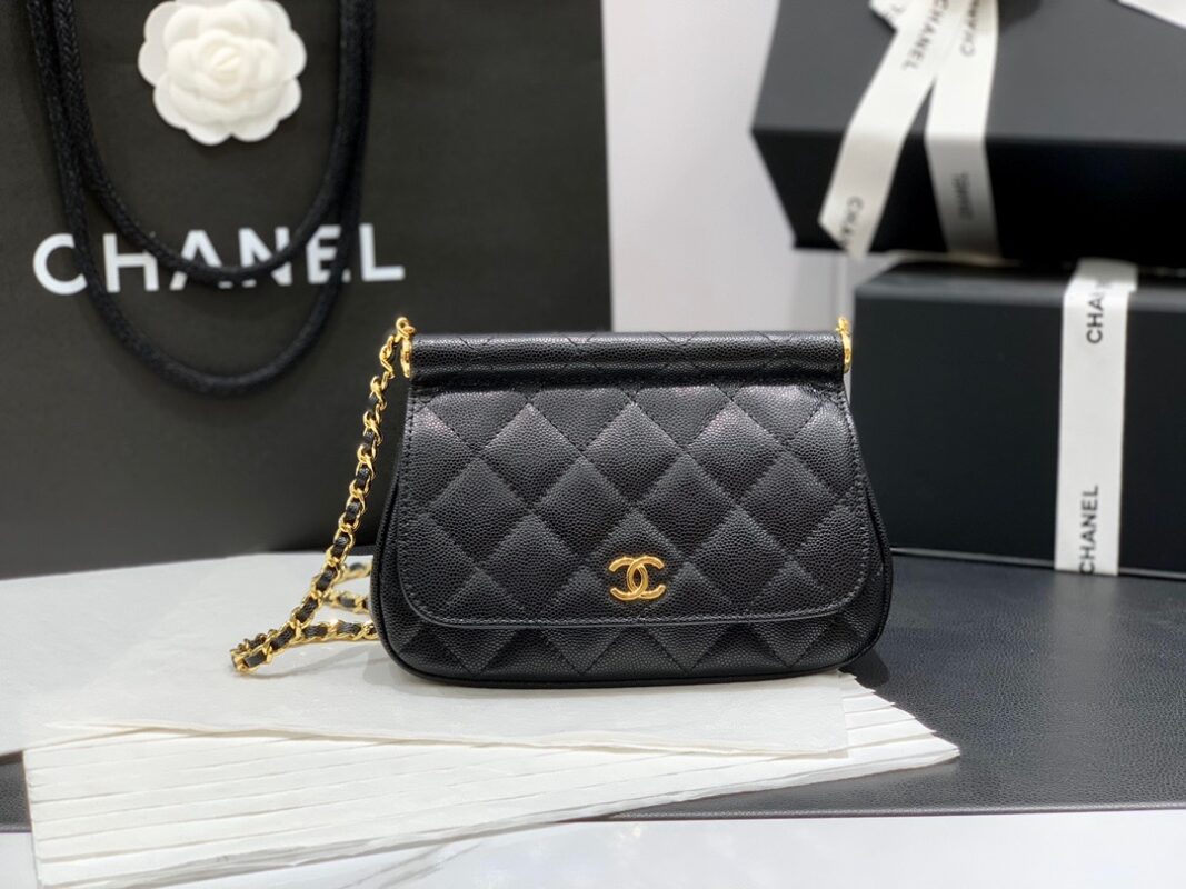 Chanel Waste Bag