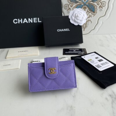 Chanel Small Caviar Leather Purse