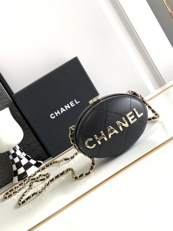 Chanel 23S Goose Egg Bag