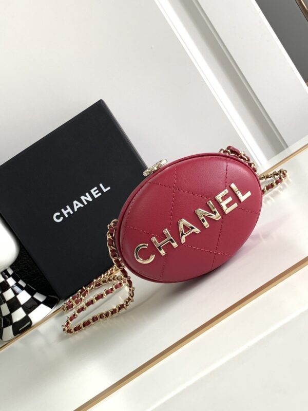 Chanel 23S Goose Egg Bag