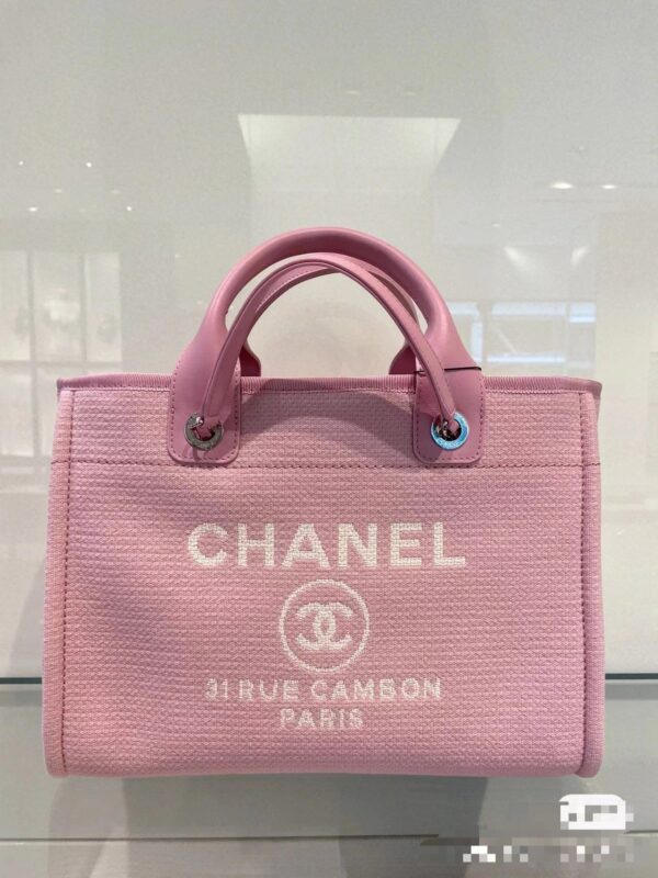 Chanel 23S Beach Bag