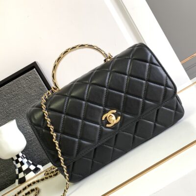 Chanel 23 A Small Flap Bag