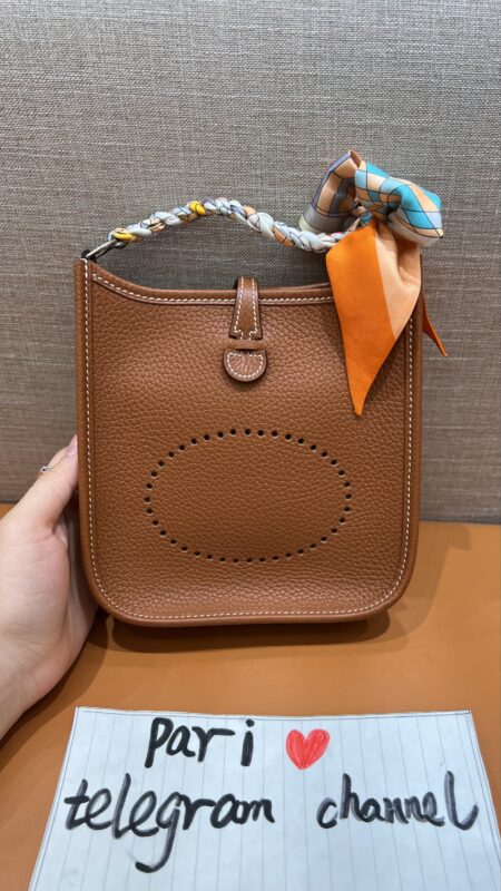 Evelyne Mini Golden Brown Clemence