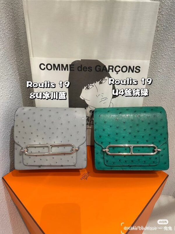 Roulis Mini in Ostrich Collection