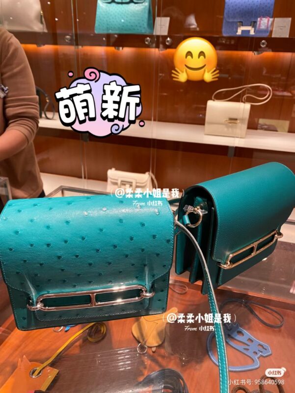 Roulis Mini Collection