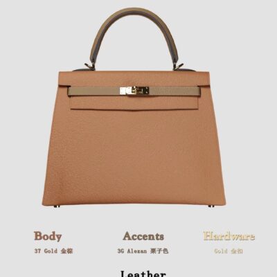 Kelly 28 Epsom Alezan